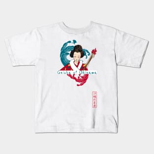 Geisha of Okinawa Kids T-Shirt